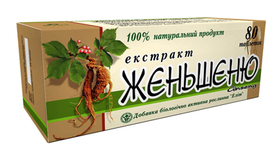 Женьшень - экстракт