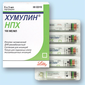 Инсулин