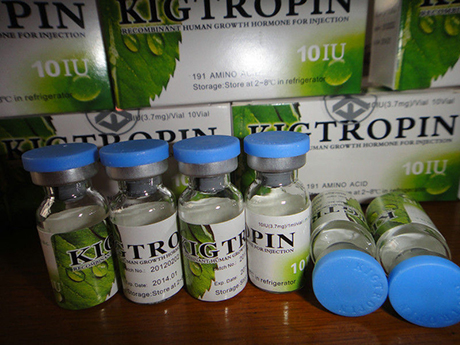 Кигтропин (Kigtropin)