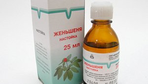 Женьшень
